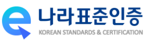 스크린샷 2026 03 21 133113
