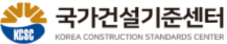 스크린샷 2026 03 21 133741