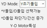 y2.bmp